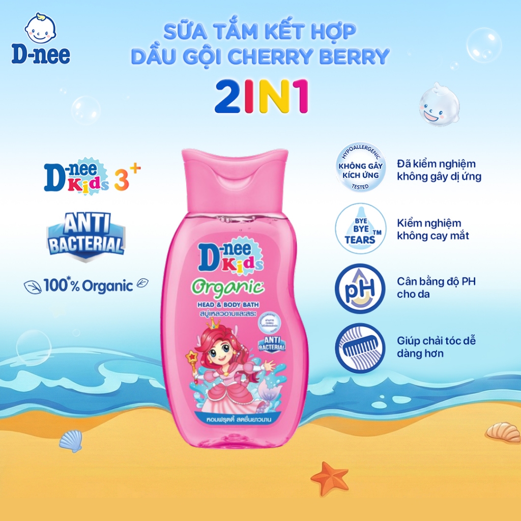 Combo 3 Tắm gội toàn thân trẻ em (>3 tuổi) D-nee 200 ML/Chai - Berry Cherry