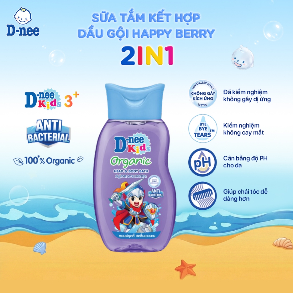 Sữa tắm gội D-nee cho trẻ em trên 3 tuổi giúp da mịn, tóc mượt 200ml - 5 Hương thơm