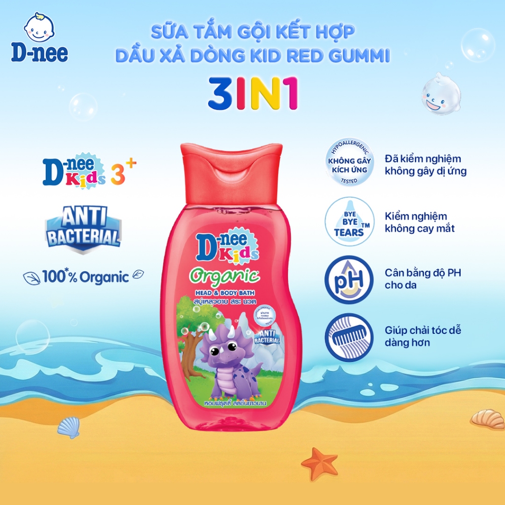 Sữa tắm gội D-nee cho trẻ em trên 3 tuổi giúp da mịn, tóc mượt 200ml - 5 Hương thơm