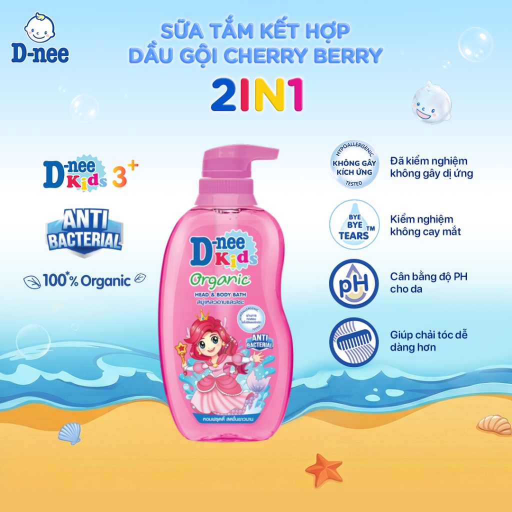 Sữa tắm gội D-nee cho trẻ em trên 3 tuổi giúp da mịn, tóc mượt 400ml - 5 Hương thơm