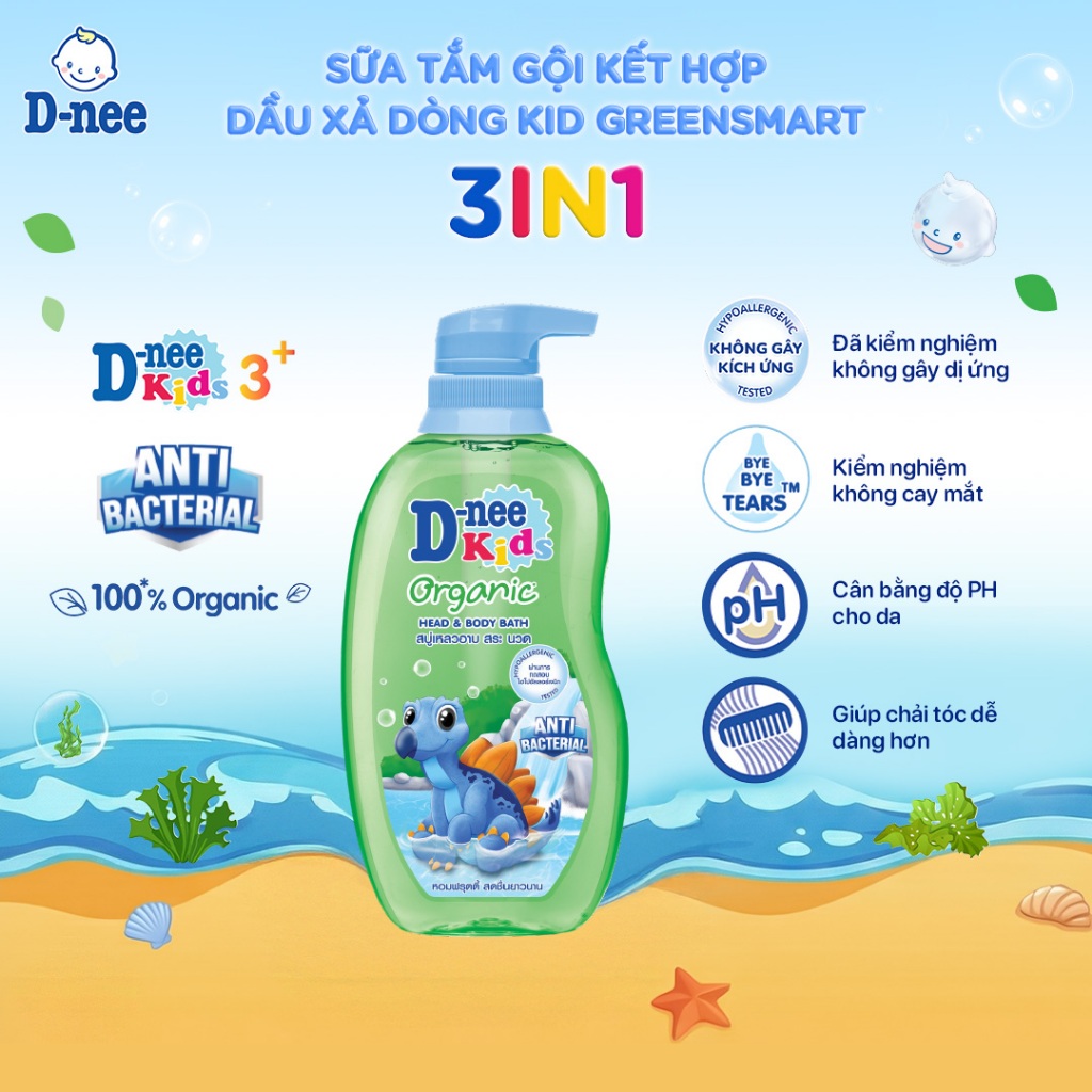 Sữa tắm gội D-nee cho trẻ em trên 3 tuổi giúp da mịn, tóc mượt 400ml - 5 Hương thơm