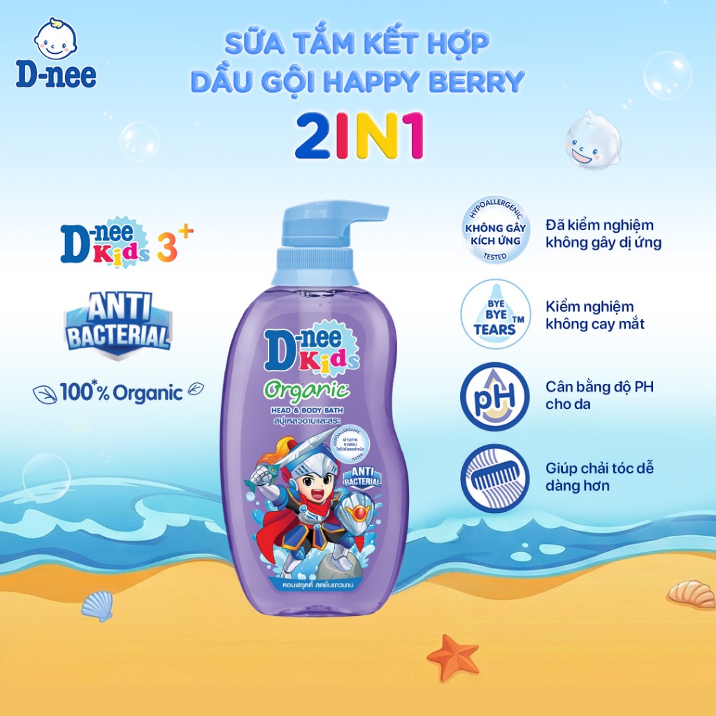 Combo 3 Tắm gội toàn thân trẻ em (>3 tuổi) D-nee 400 ML - Very Berry