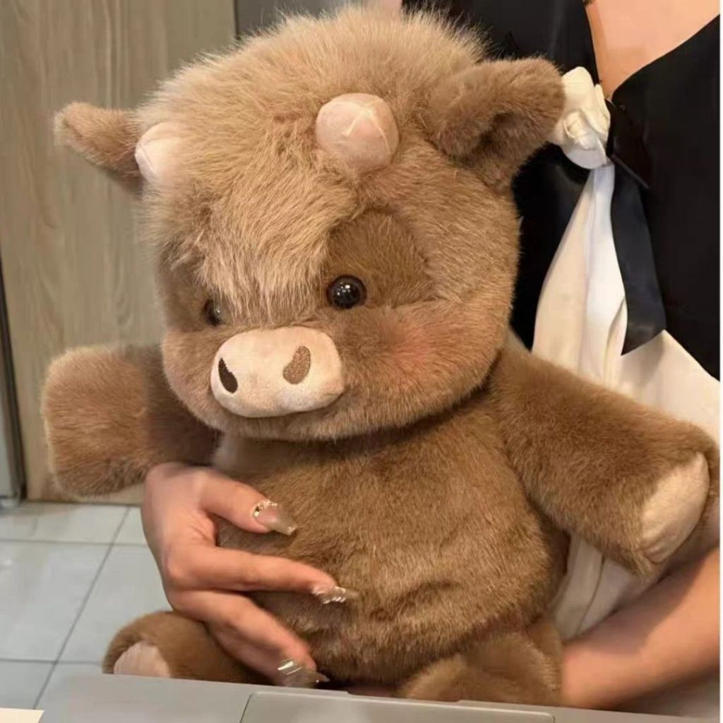 Gấu Bông Con Bò Sugaodi Chạy Bộ Dễ Thương, Thú Nhồi Bông Bò Chân Lắc Lư Làm Quà Tặng Cho Bé, Bạn Nam/Nữ Vui Nhộn
