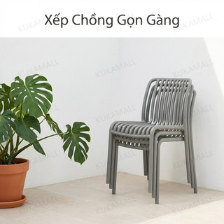 KUKA Ghế Sân Vườn Nhựa PP Chống Nước Chống Nắng Không Phai Màu Thiết Kế Nan Dọc Thoáng Khí Êm