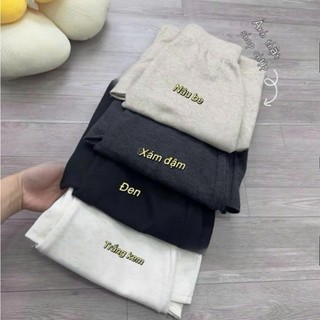 Chân Váy A Dáng Dài Midi Vải Len Lông Thỏ Co Giãn Lưng Chun Xẻ Sau Tôn Dáng Phong Cách Retro MA66