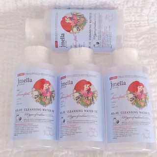 Nước Tẩy Trang Làm Dịu Da Jmella No.04 500ml MP1467 - Làm Sạch Sâu, Cấp Ẩm, Cân Bằng, Nuôi Dưỡng Da