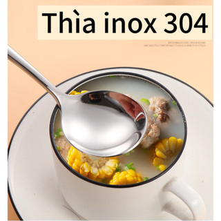Thìa Inox 304 Gía Trị Cao Size 18cm Miệng Tròn Lòng Sâu Hàng Nhập (x18)Thép Không Rỉ Siêu Dày Đẹp