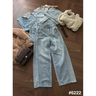 Quần Jean Xuông Xanh Nhạt Basic Chuẩn Miêu #6222