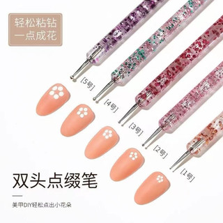 bút chấm bi nail, set 5 cây vẽ hoa, trái tim, chấm đá, vẽ nhiều hoạ tiết cho móng