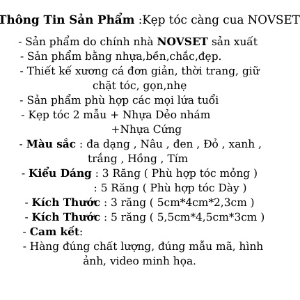 Kẹp tóc NOVSET Kẹp tóc càng cua 3 răng và 5 răng , phong cách hàn quốc [set 12cái ]