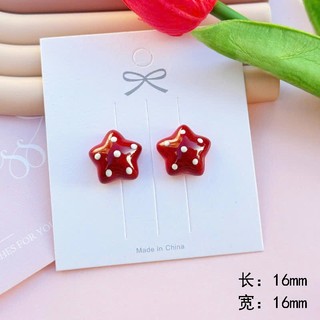 [SALE 20K] Set Charm Hello Kitty Đỏ Rượu Vang Baby Cute – Nơ Chấm Bi, Trái Tim, Sao & Hello - charm dễ thương hottrend