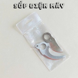 Lưỡi kéo thay cho kéo cắt cành cây dùng pin 3 phân - 4 phân