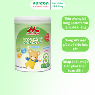 Sữa Morinaga Nhật Bản Chính Hãng Bổ Sung Lactoferrin Giúp Bé Tăng Đề Kháng,Tiêu Hóa 850g