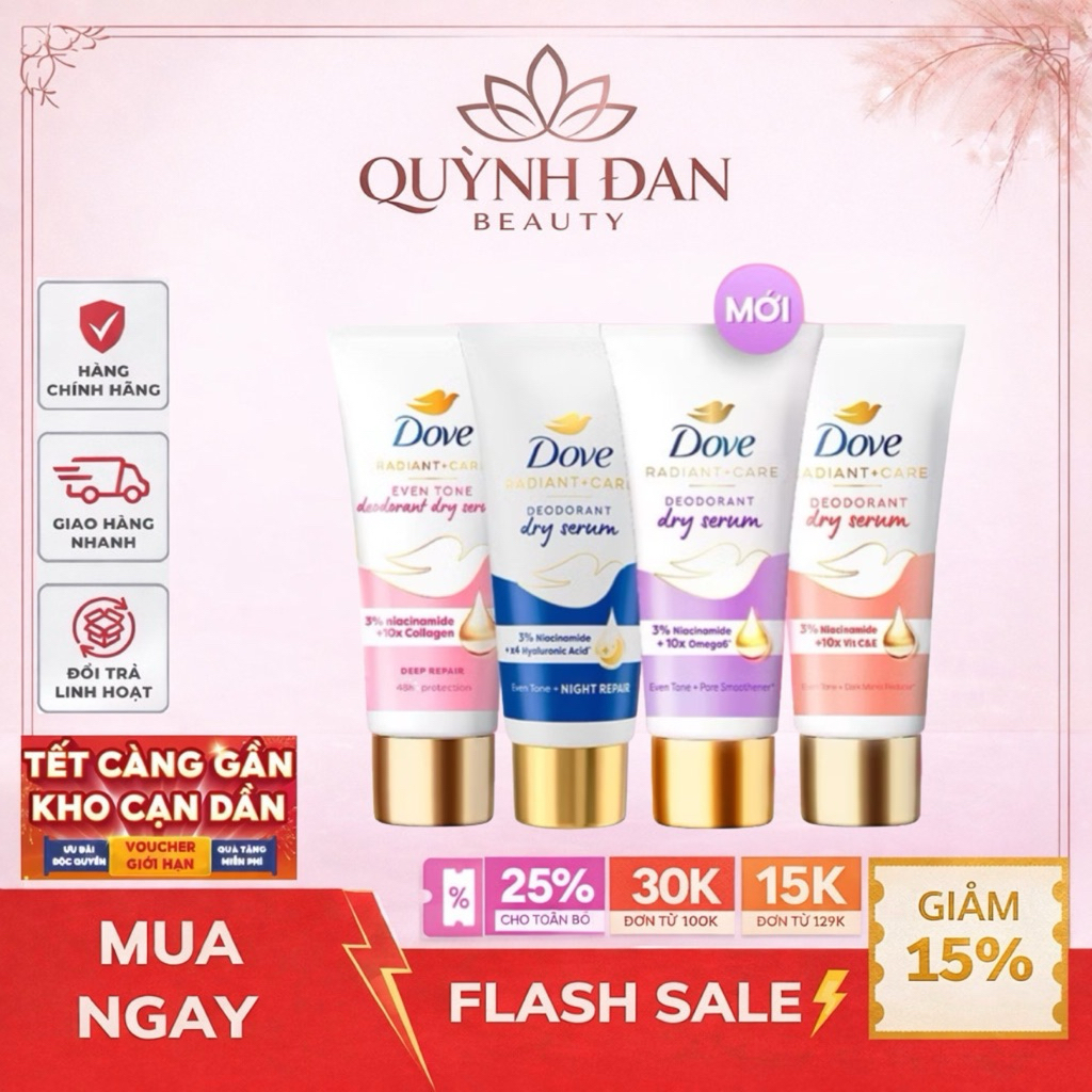 Kem Khử Mùi Dove Tinh Chất Serum dành cho nữ dưỡng da sáng mịn 40ml