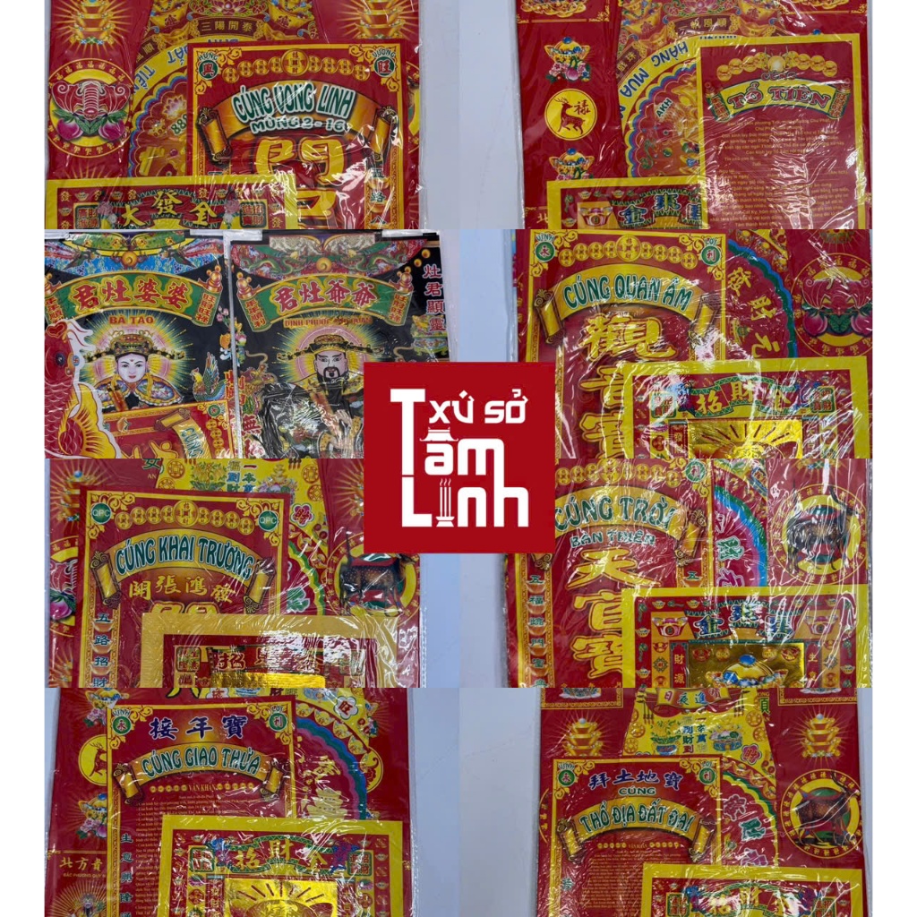 [BỘ CÚNG THANH MINH TẶNG KÈM TRÀ] Trọn Bộ Set Cúng Cả Năm Cao Cấp, Hình Ảnh Sắc Nét, Mực In Đậm Không Phai Màu