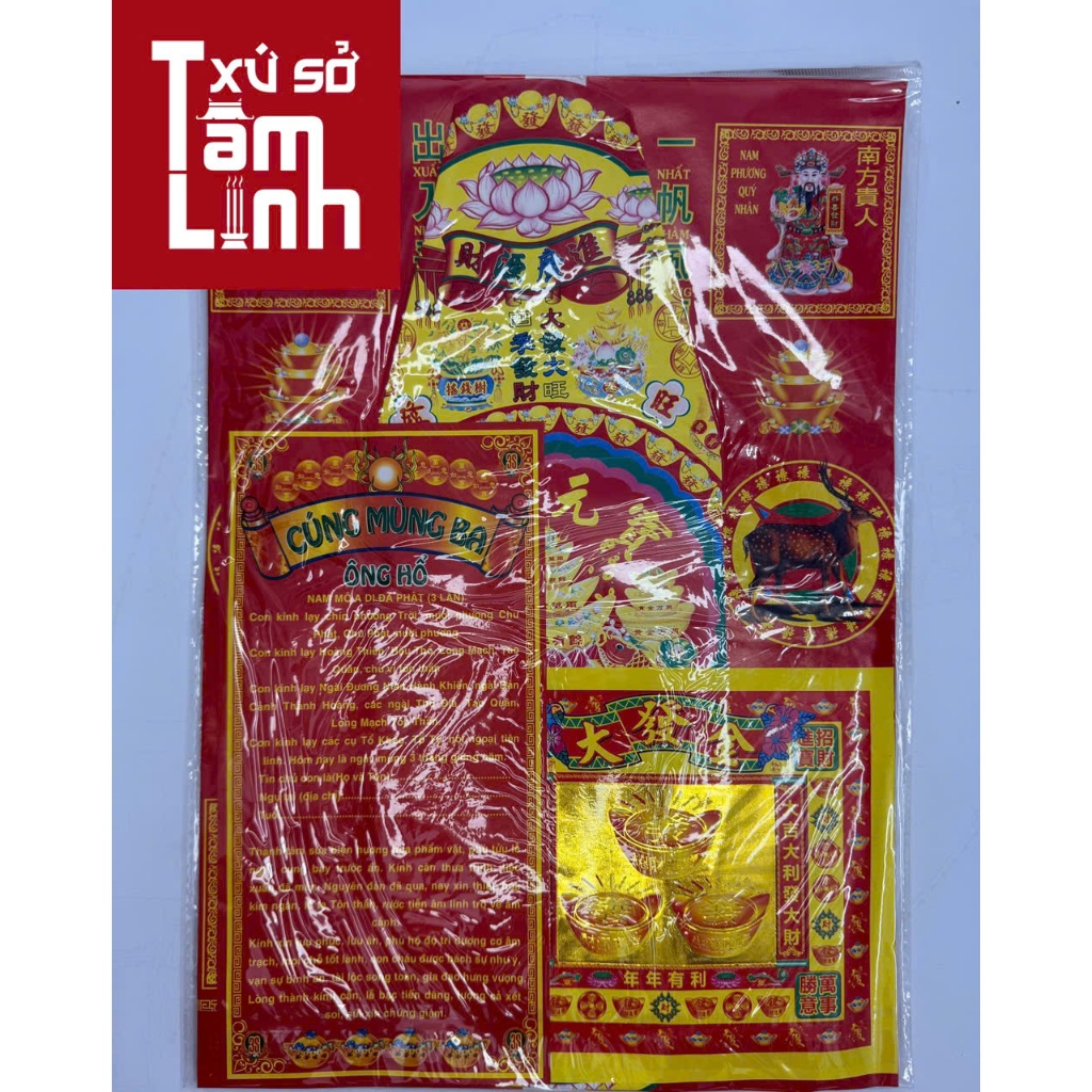 [BỘ CÚNG THANH MINH TẶNG KÈM TRÀ] Trọn Bộ Set Cúng Cả Năm Cao Cấp, Hình Ảnh Sắc Nét, Mực In Đậm Không Phai Màu