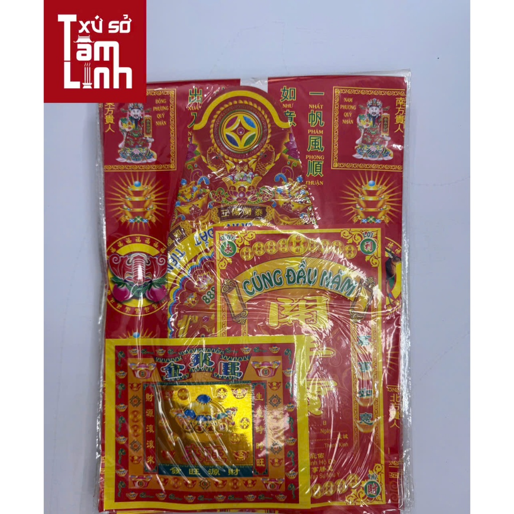 [BỘ CÚNG THANH MINH TẶNG KÈM TRÀ] Trọn Bộ Set Cúng Cả Năm Cao Cấp, Hình Ảnh Sắc Nét, Mực In Đậm Không Phai Màu