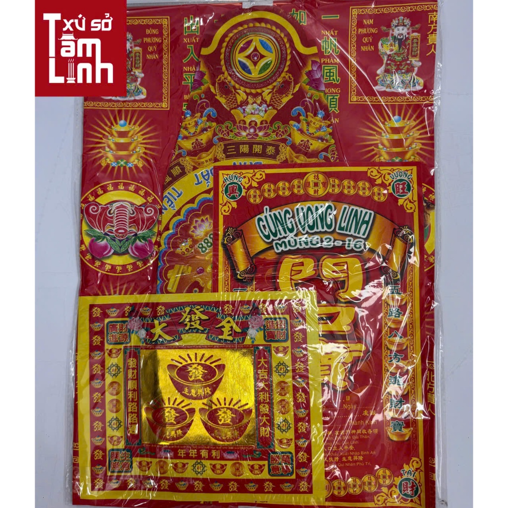 [BỘ CÚNG THANH MINH TẶNG KÈM TRÀ] Trọn Bộ Set Cúng Cả Năm Cao Cấp, Hình Ảnh Sắc Nét, Mực In Đậm Không Phai Màu