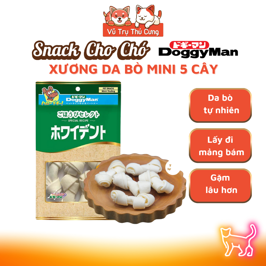 Xương Da Bò Tự Nhiên Cho Chó Bổ Sung Canxi DoggyMan ( 5 Nơ nhỏ )