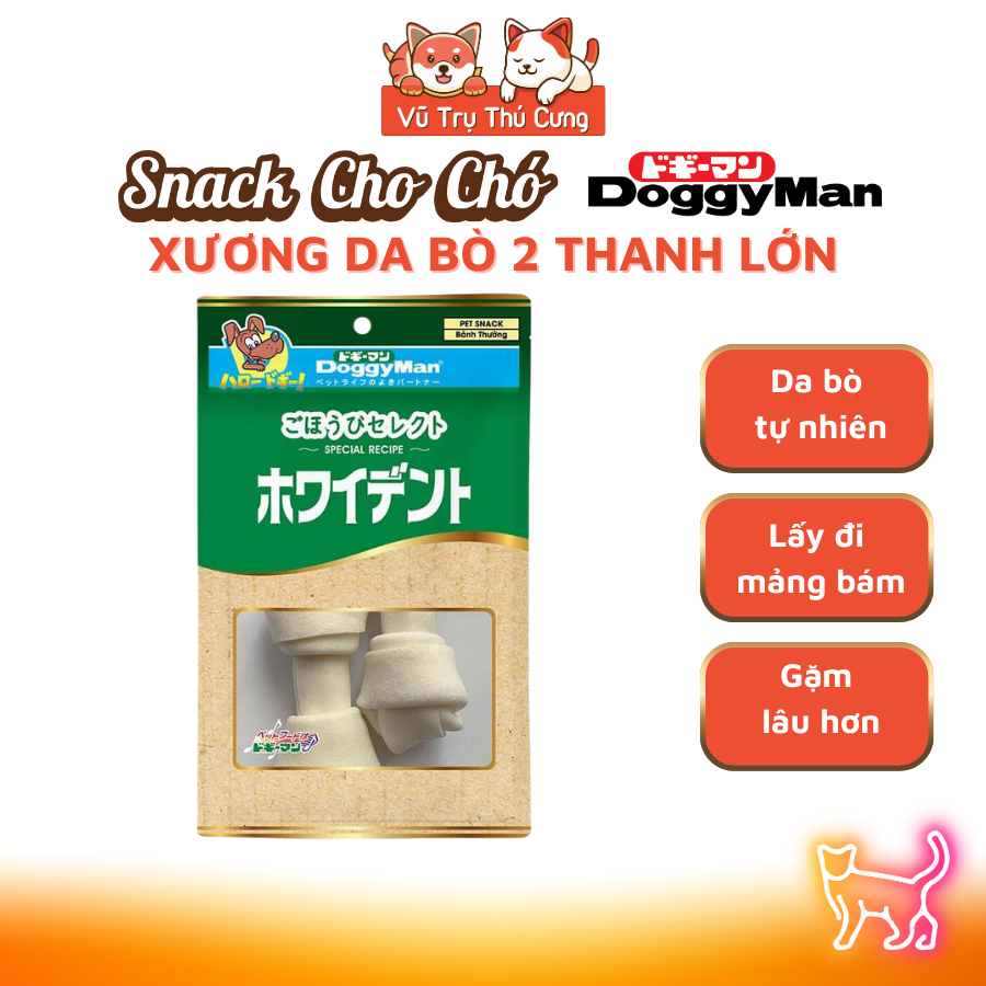 Xương Da Bò Tự Nhiên Cho Chó Gặm Sạch Răng DoggyMan (2 Cây Lớn)