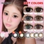 Magister 1 cặp (2 lens) Kính áp tròng 14.0/14.5/16.0mm | Dùng 6 tháng | Tự nhiên–Dễ đeo–Tặng khay đựng | Lens Hàn Quốc