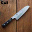 Dao bếp Nhật cao cấp KAI Sekimagoroku Imayo Santoku Dao thái đa năng, lưỡi thép không rỉ cao cấp AB5456 (165mm)
