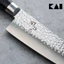 Dao bếp Nhật cao cấp KAI Sekimagoroku Imayo Santoku Dao thái đa năng, lưỡi thép không rỉ cao cấp AB5456 (165mm)