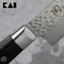 Dao bếp Nhật cao cấp KAI Sekimagoroku Imayo Santoku Dao thái đa năng, lưỡi thép không rỉ cao cấp AB5456 (165mm)