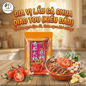 Cốt Lẩu Cà Chua Qiao Tou (Kiều Đầu) - Gia Vị Nấu Lẩu/Canh/Mì Chua Ngọt Đậm Đà, Không Cay, Gói Tiện Lợi - Luka Food