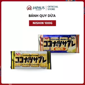 Bánh Quy Giòn Tan Vị Dừa Nishin 100g Nhật Bản JAPAUS GOURMET