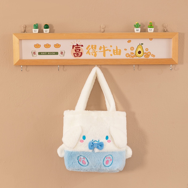 Set quà túi xách, túi nhung Cinnamoroll tặng bạn gái, người thân, hộp quà tặng Cinnamoroll kèm phụ kiện xinh xắn