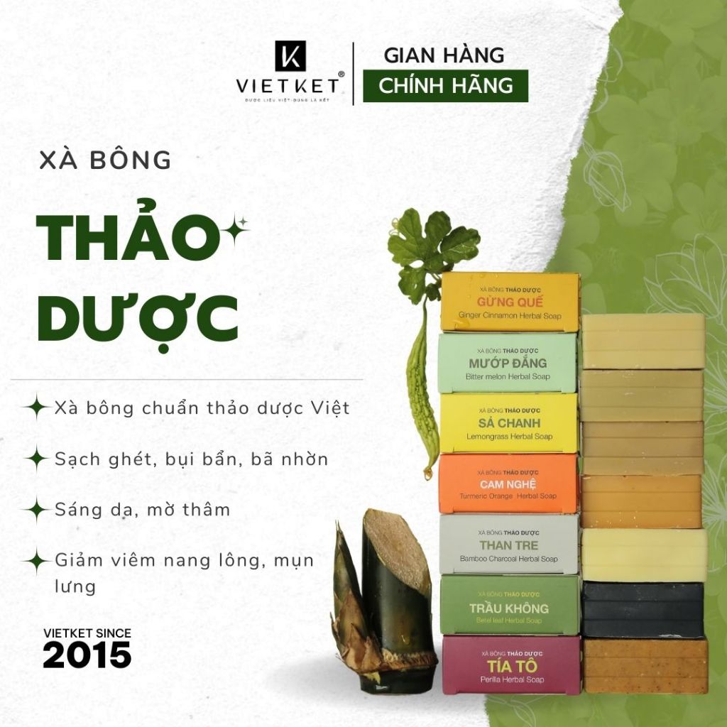 [HÀNG TẶNG - KHÔNG BÁN] Túi Lưới Đựng Xà Phòng Tạo Bọt, Có Dây Rút Giúp Làm Sạch, Loại Bỏ Bụi Bẩn Bã Nhờn Cơ Thể VIETKET