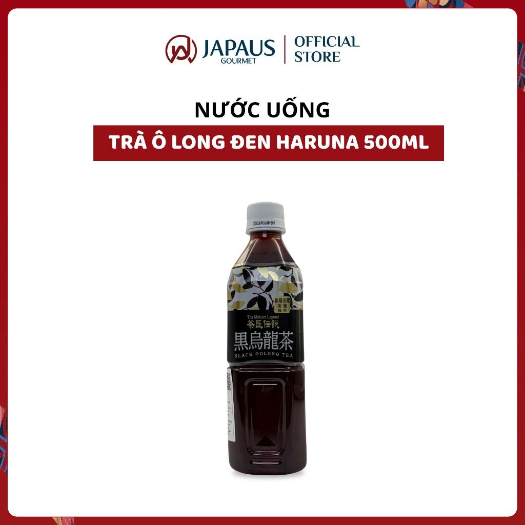 Nước uống trà Haruna 500ml - Oolong đen / Trà xanh / Oolong green