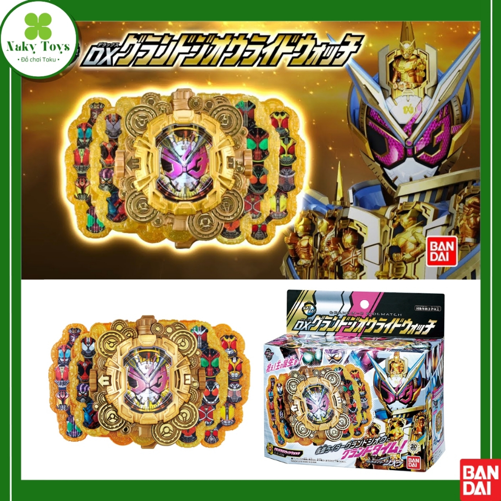 [Có sẵn][NEW] Đồ chơi siêu nhân DX Grand Zio RideWatch | Kamen Rider ...