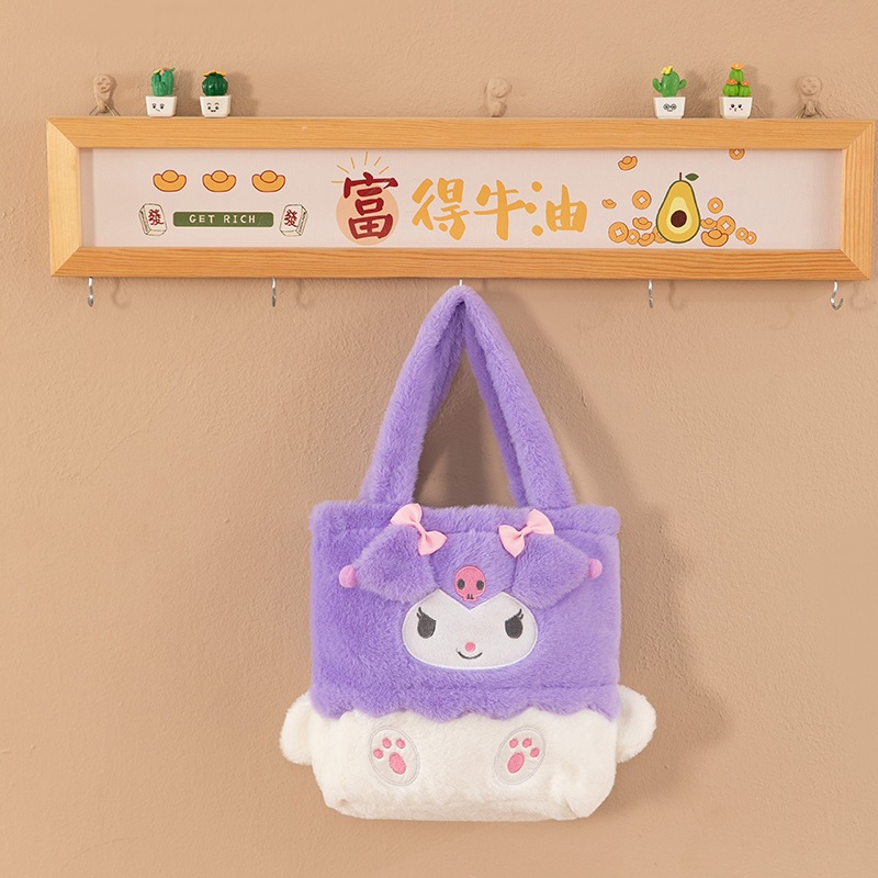 Set quà túi xách, túi nhung Kuromi tặng bạn gái, người yêu, người thân, hộp quà tặng phụ kiện Kuromi tặng bé gái