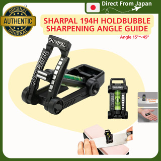 <Ready to ship>SHARPAL 194H Holdbubble Sharpening Stone Angle Guide (Angle 15°～45°)