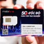 Sim 4G/5G Giá Rẻ 5GB/NGÀY 3GB/NGÀY 12FHN 1000GB 500GB/THÁNG 12FHCM Trọn Gói 1 Năm Sim 4G Viettel Mobifone