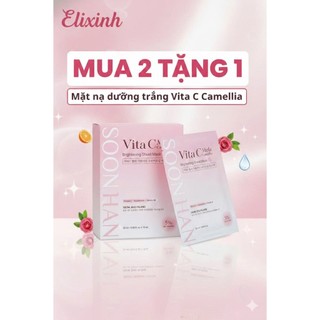 Mặt nạ Soon Han Vita C Mela Camellia Brightening Sheet Mask (1 hộp / 10 cái)