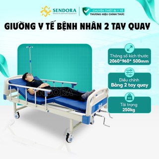 Giường bệnh nhân 2 tay quay nâng hạ lưng chân, Giường y tế bệnh nhân đa năng cho người già HMHB-1020