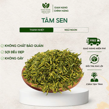Trà Tâm Sen Tim Sen Sấy Khô Loại Đẹp Thượng Hạng Giúp Ngủ Ngon Thanh Nhiệt