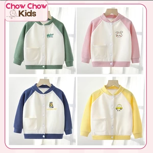Áo Khoác Cardigan Len Dệt Kim Cho Em Bé Nút Cài, Form Rộng, Vải Dày Mịn, Giữ Ấm Cực Tốt - M110