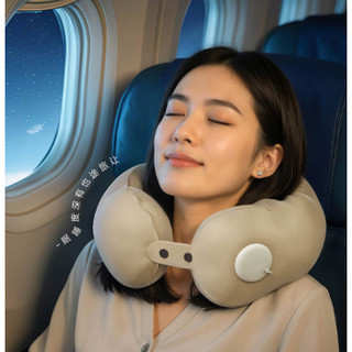Gối hỗ trợ cổ hình đám mây bơm hơi - Gối du lịch & văn phòng di động với thiết kế siêu gọn nhẹ (hàng tốt)