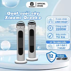 Máy sưởi, Quạt sưởi cây đứng QCOOKO 62cm công suất 2200W, tiết kiệm điện