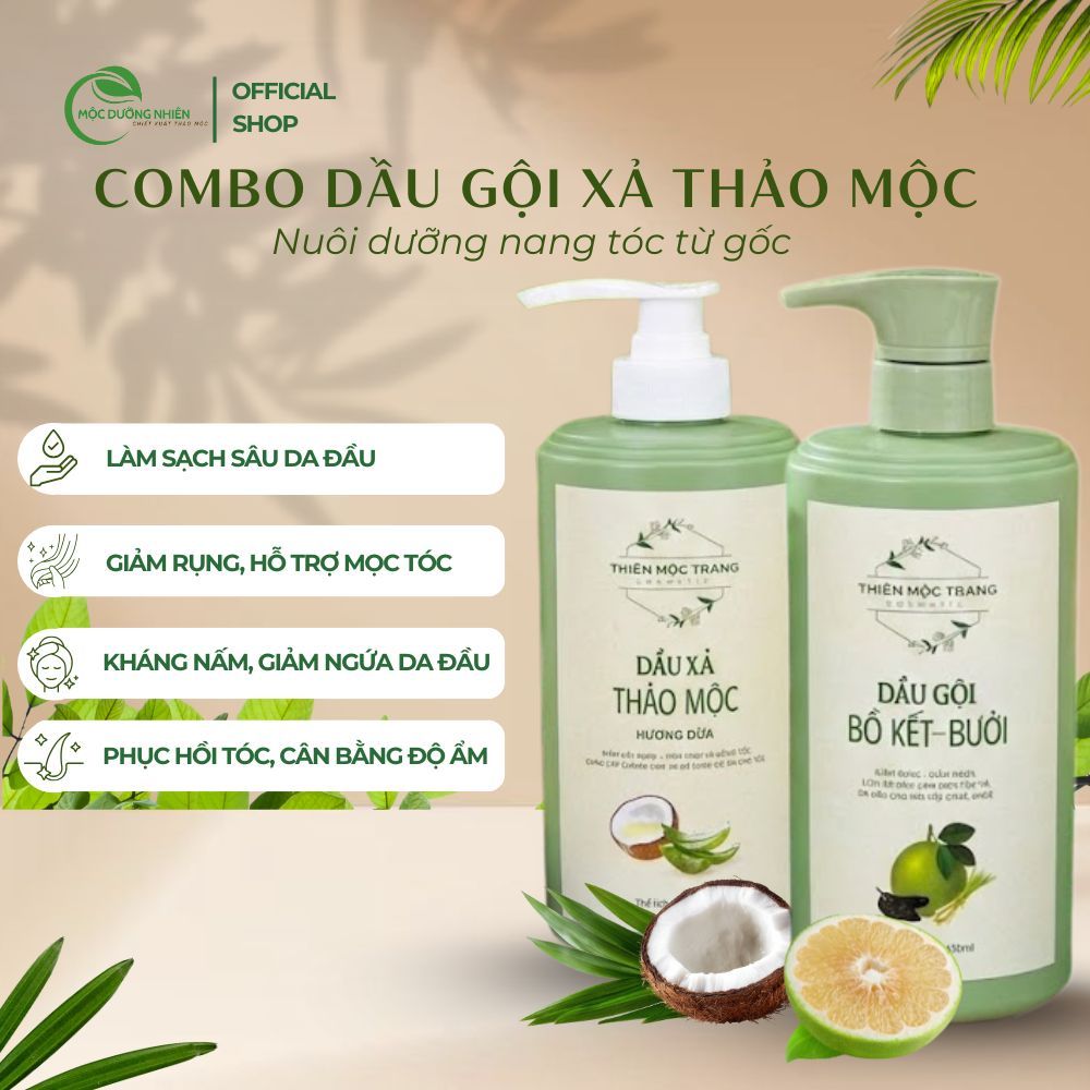 Bộ Dầu Gội Bồ Kết Vỏ Bưởi & Dầu Xả Nha Đam Cô Đặc Mộc Dưỡng Nhiên 430ml – Giảm Rụng Tóc, Sạch Gàu, Tóc Mềm Mượt Tự Nhiên