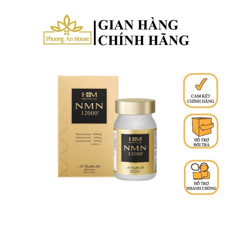 Viên uống hỗ trợ sức khỏe và sắc đẹp Aishodo NMN 12000 Hàng chính hãng - PHUONGANHOUSE