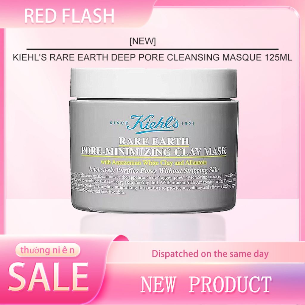 [NEW] Mặt nạ đất sét Kiehl's Rare Earth Deep Pore Cleansing Masque ...