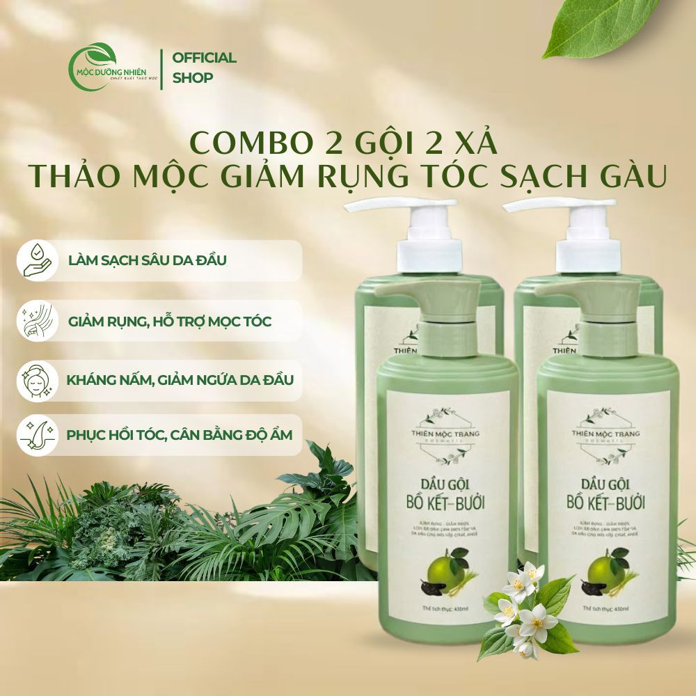 Combo 2 Dầu Gội Thảo Mộc Bồ Kết – Bưởi & 2 Dầu Xả Hương Dừa 430ml – Sạch Gàu, Giảm Rụng Tóc, Tóc Mềm Mượt Không Bết