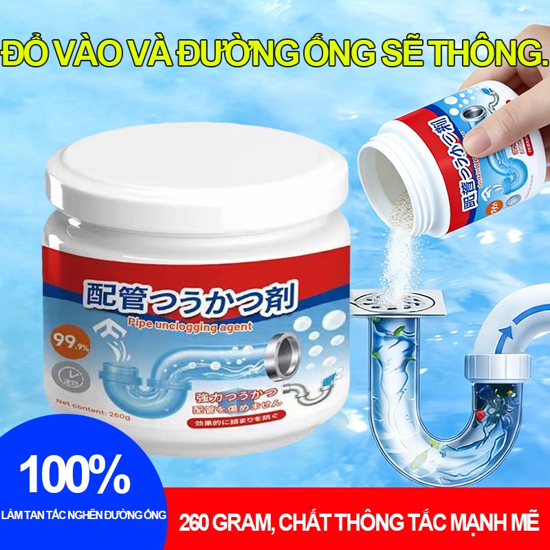 【Bột thông cống】 giúp ngăn ngừa tắc nghẽn, hòa tan vết bẩn, khử mùi hôi, an toàn và không làm hư hại đường ống.260 gram