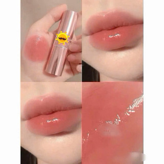 ✨So  𝐂.𝐚.𝐧.𝐝.𝐲 𝐆𝐥𝐨𝐰 𝐓𝐢𝐧𝐭𝐞𝐝 𝐁𝐮𝐭𝐭𝐞𝐫 𝐁𝐚𝐥𝐦🍭