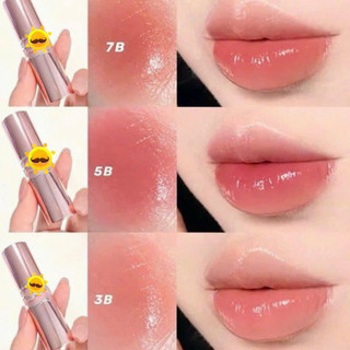 ✨So  𝐂.𝐚.𝐧.𝐝.𝐲 𝐆𝐥𝐨𝐰 𝐓𝐢𝐧𝐭𝐞𝐝 𝐁𝐮𝐭𝐭𝐞𝐫 𝐁𝐚𝐥𝐦🍭